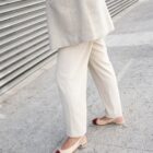 Slingback-heliana